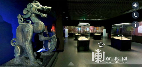 省博物館云展覽 開(kāi)啟精彩之門(mén) 全景展示