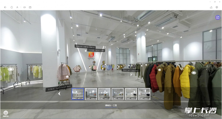 長沙企業廣交會施展“云功夫”，VR展廳與3D產品引領貿易新潮