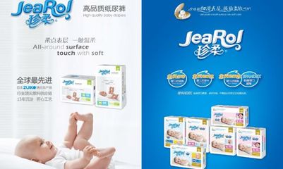 湖南爽潔衛(wèi)生用品 專(zhuān)注衛(wèi)生材料，守護(hù)健康生活