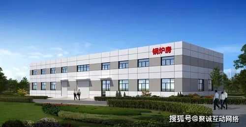 優能佳熱烈祝賀世界首個智能化羊乳養殖加工一體化樣板工廠在穗雷樺成功投產