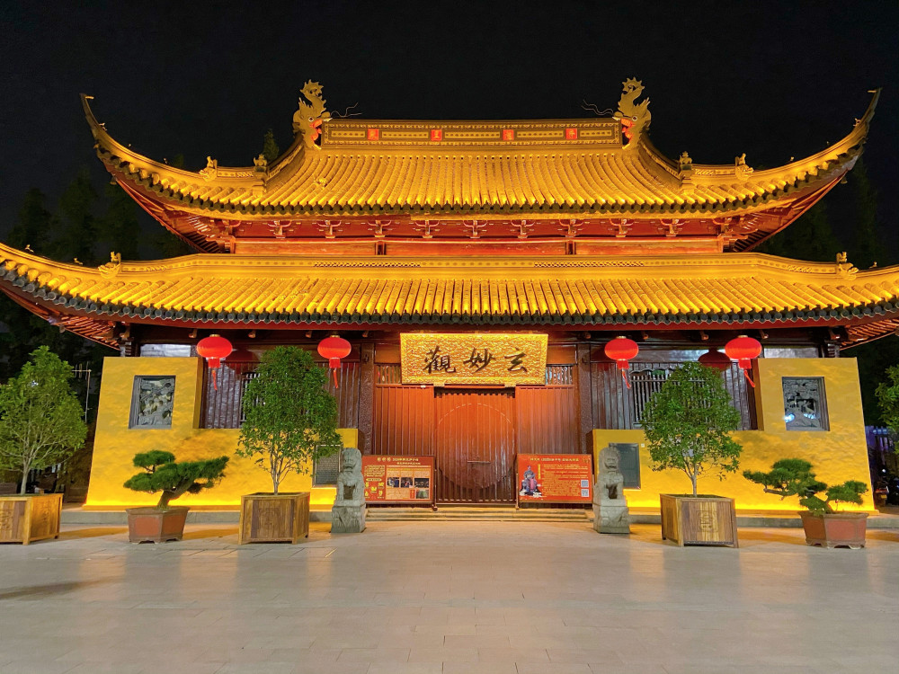 蘇州新名片“姑蘇八點半” 夜色下的潮玩與煙火氣